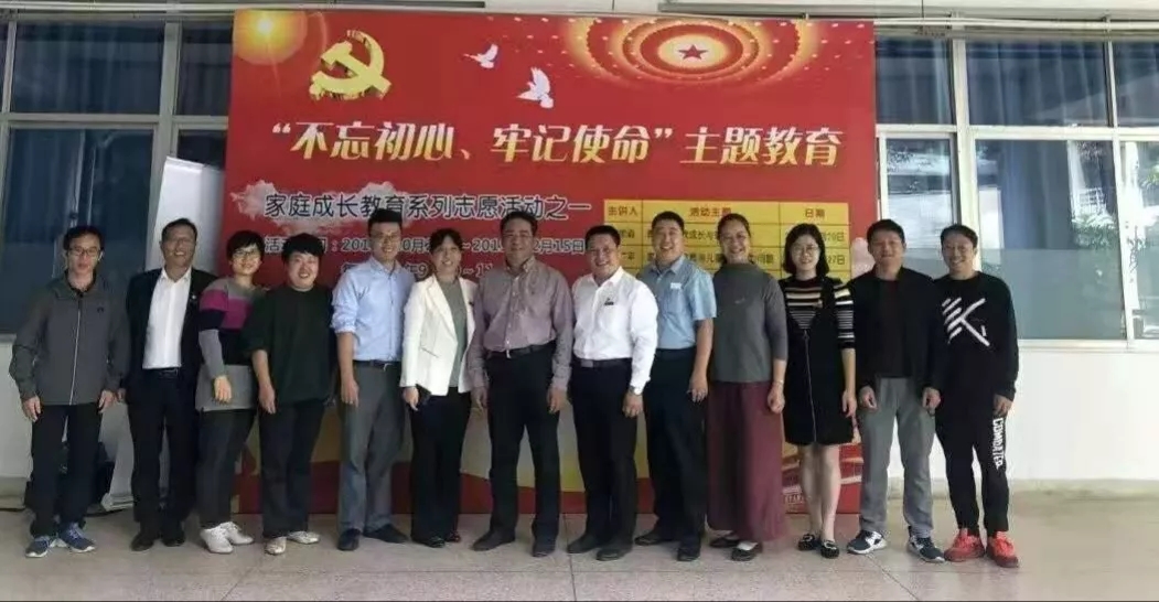澳门太阳集团0638