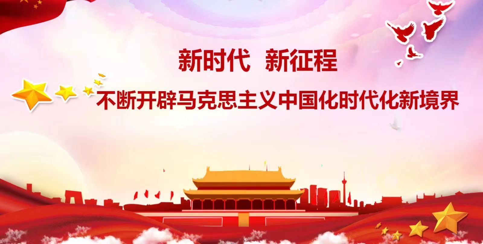 澳门太阳集团0638