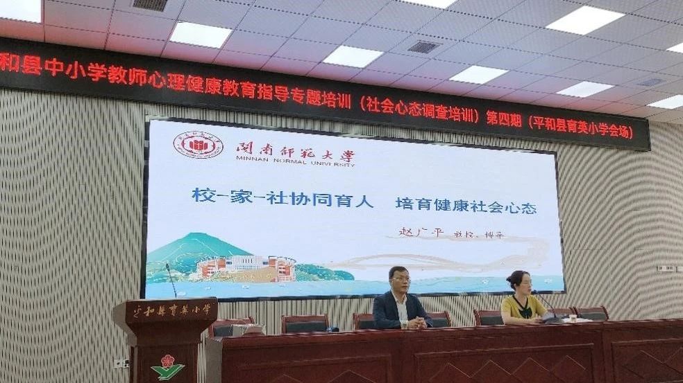 澳门太阳集团0638