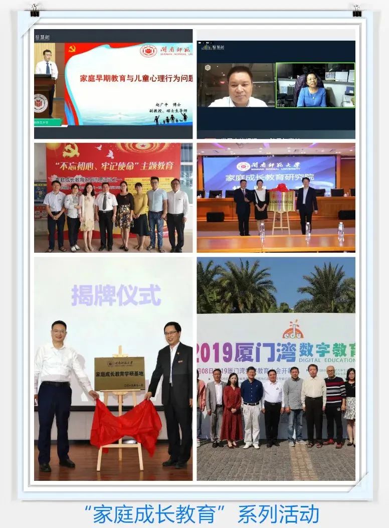 澳门太阳集团0638