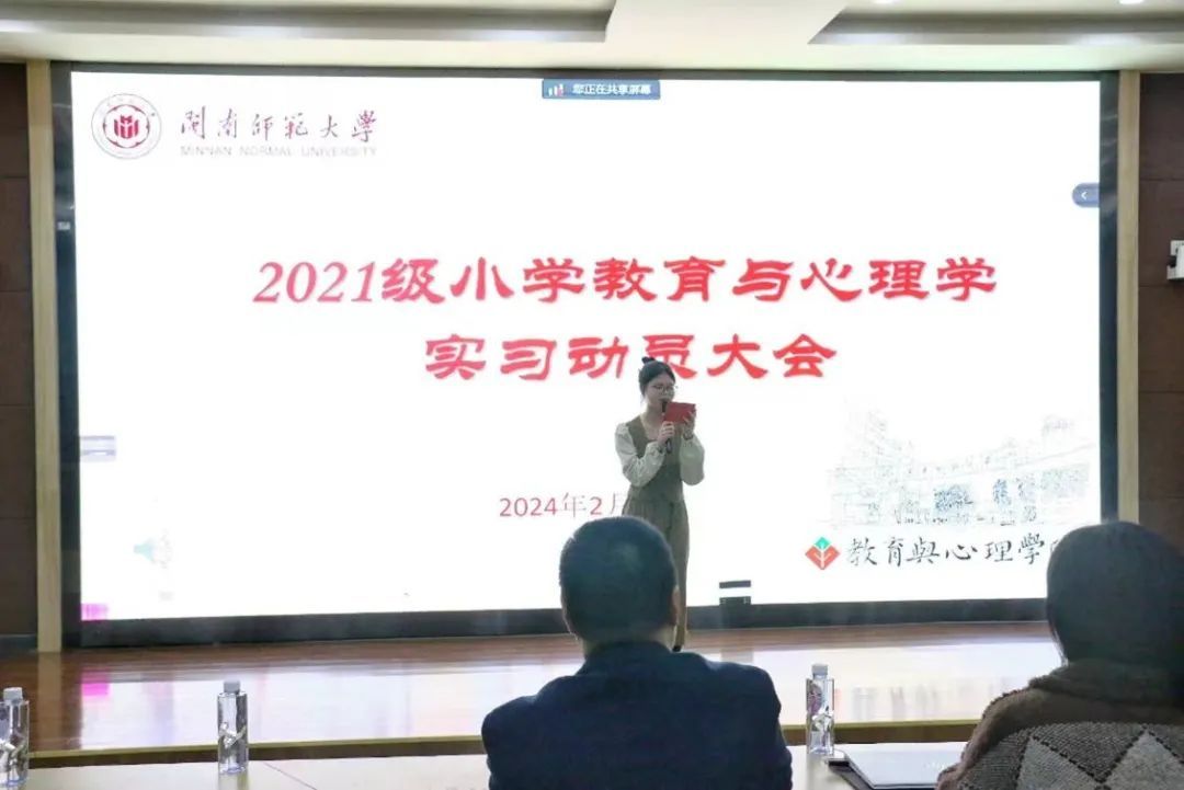 澳门太阳集团0638