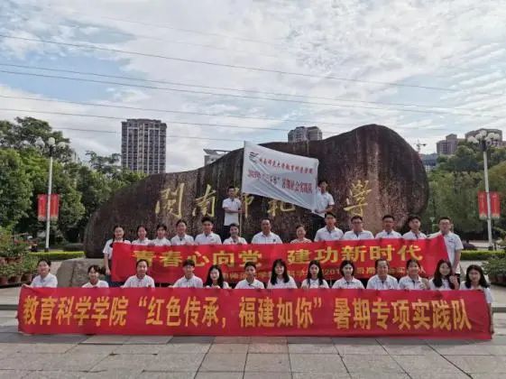 澳门太阳集团0638