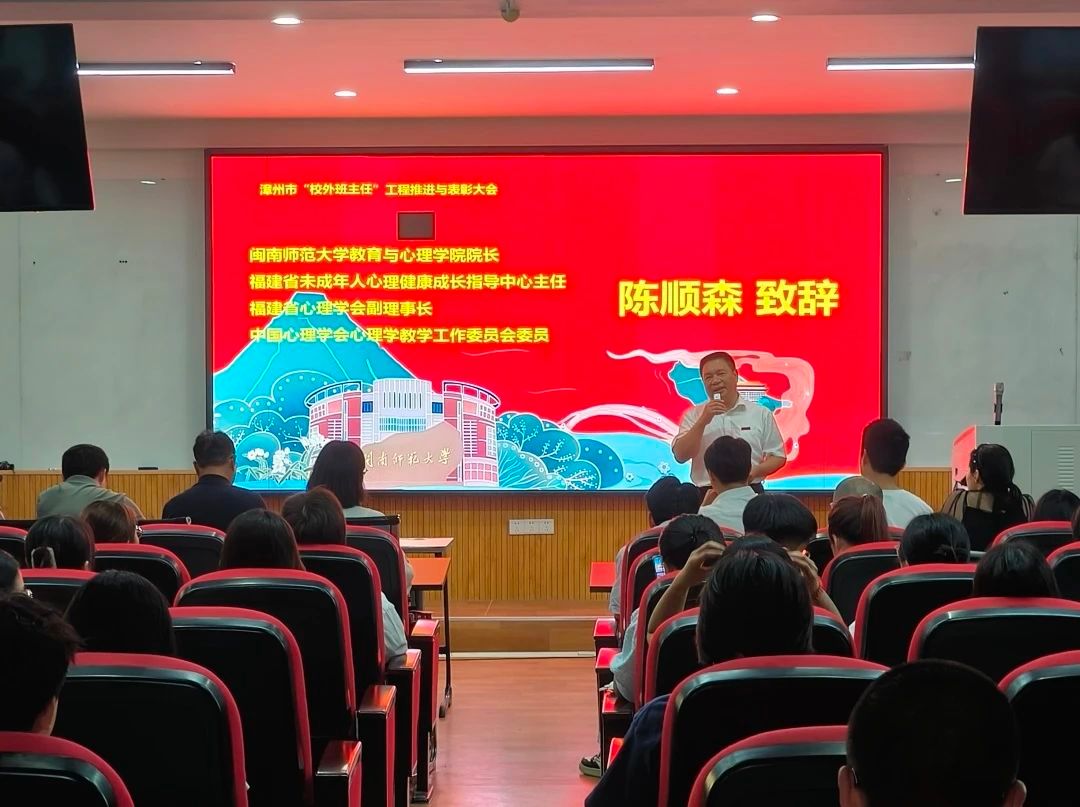 澳门太阳集团0638