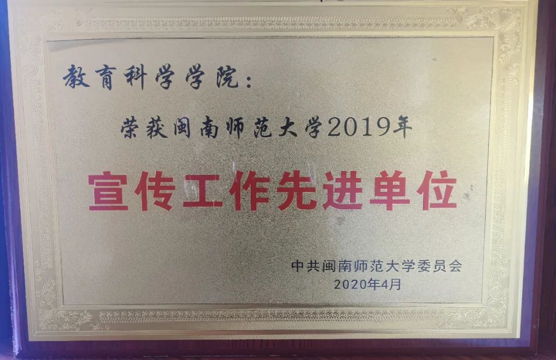 澳门太阳集团0638