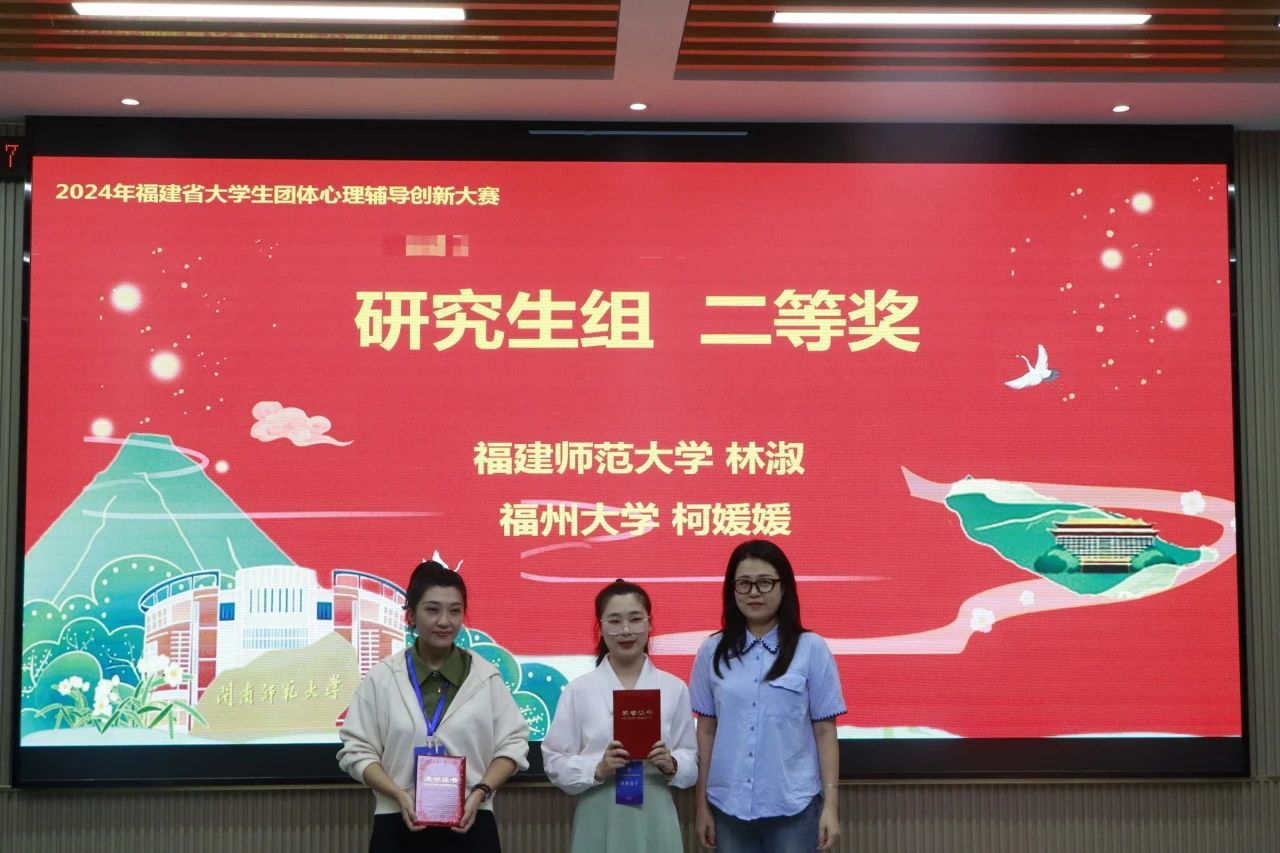 澳门太阳集团0638