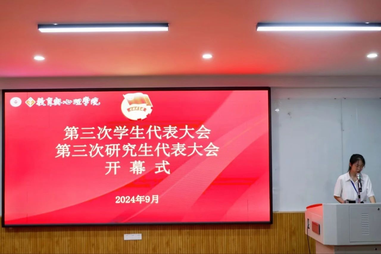澳门太阳集团0638