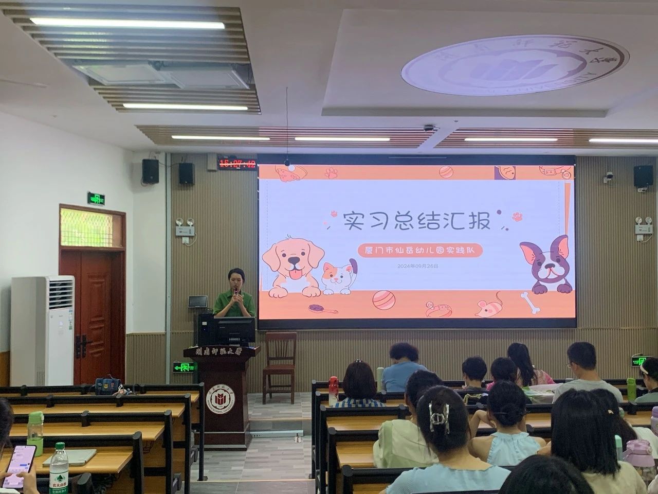 澳门太阳集团0638