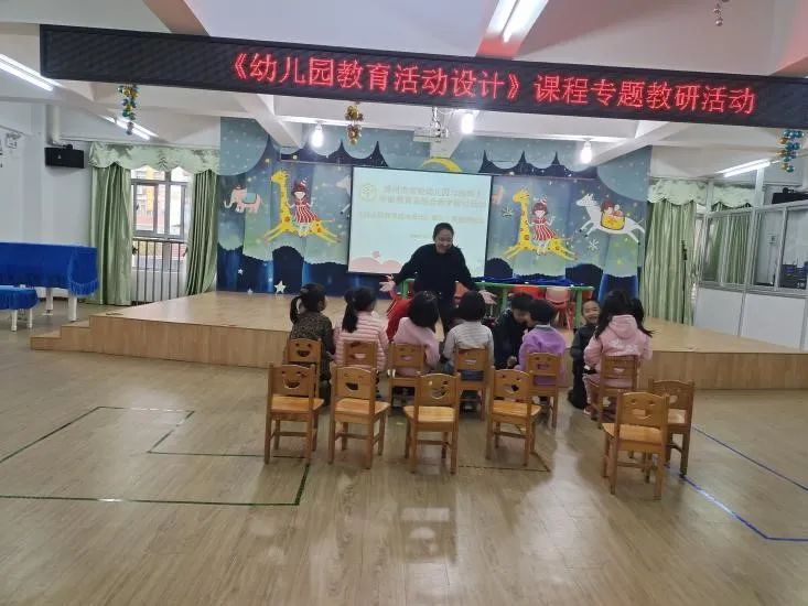 澳门太阳集团0638