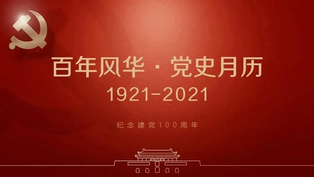 澳门太阳集团0638