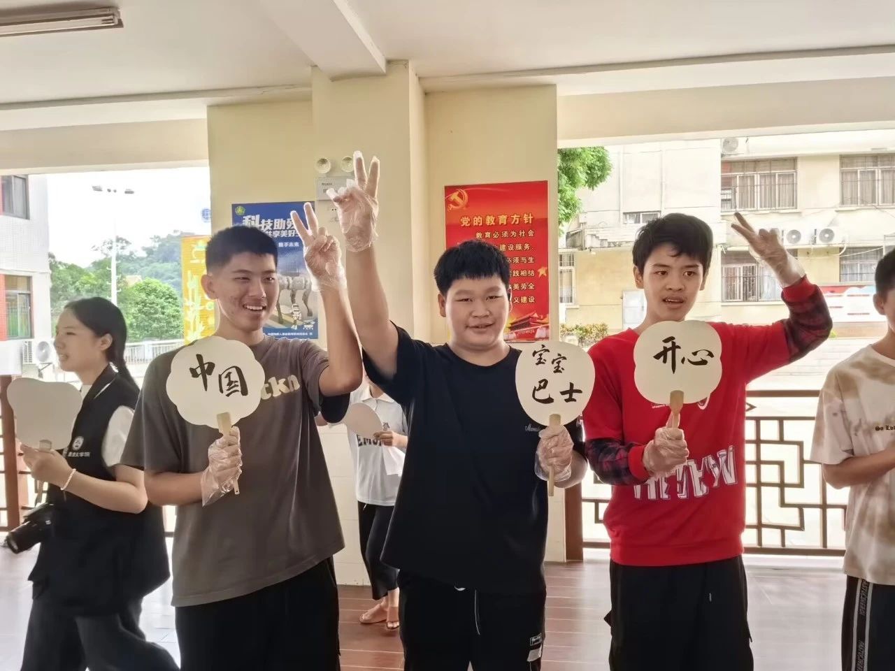 澳门太阳集团0638