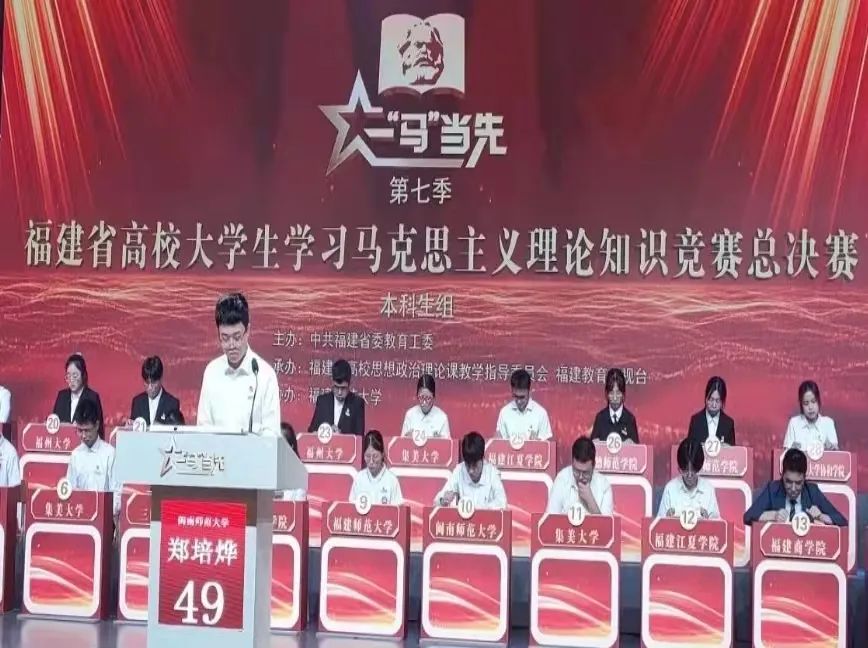 澳门太阳集团0638
