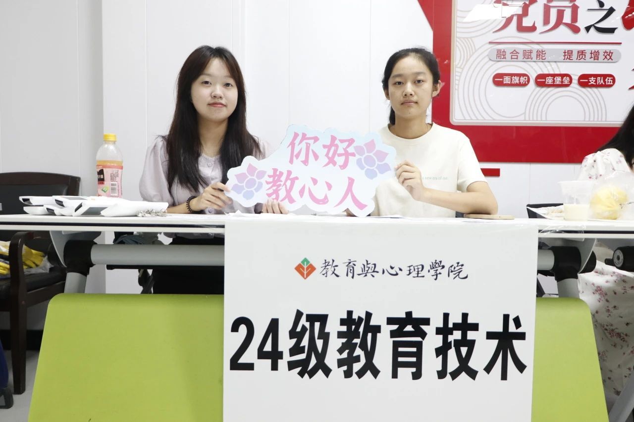 澳门太阳集团0638
