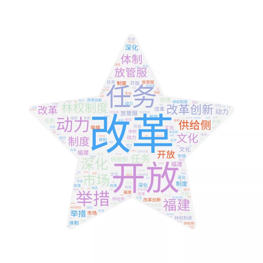 澳门太阳集团0638