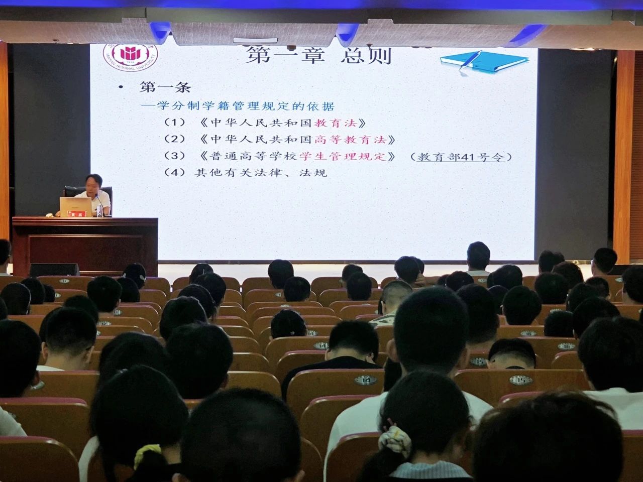 澳门太阳集团0638