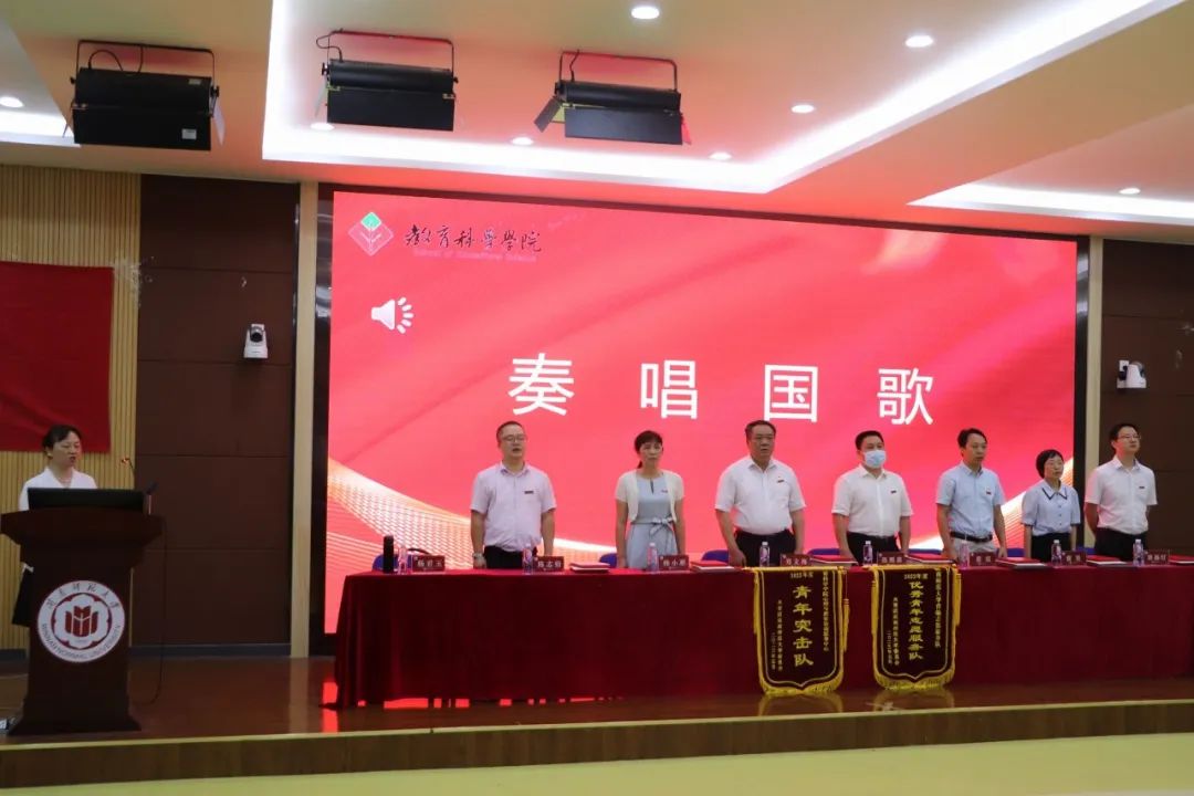 澳门太阳集团0638