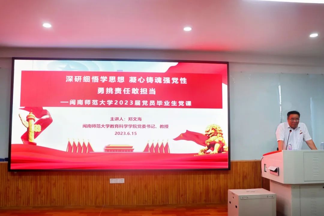 澳门太阳集团0638