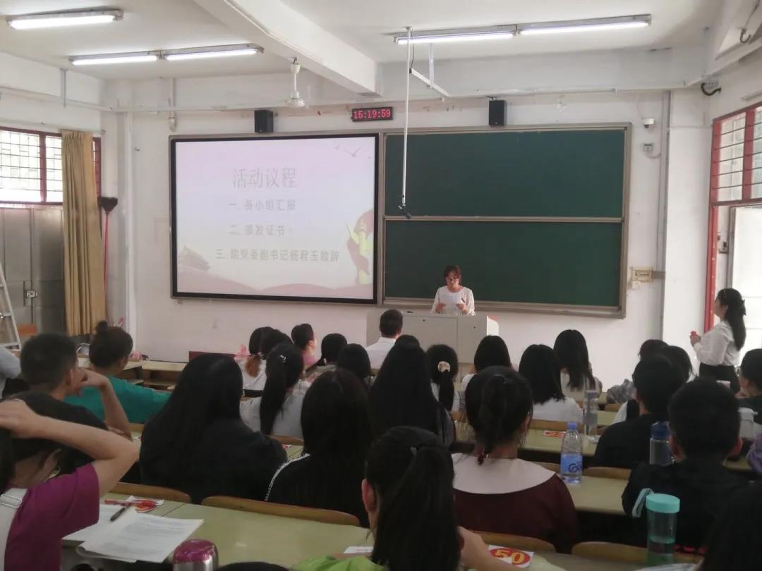 澳门太阳集团0638
