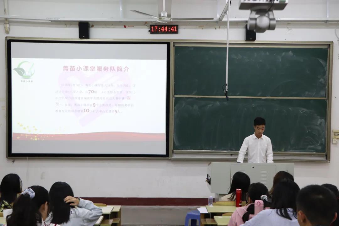 澳门太阳集团0638