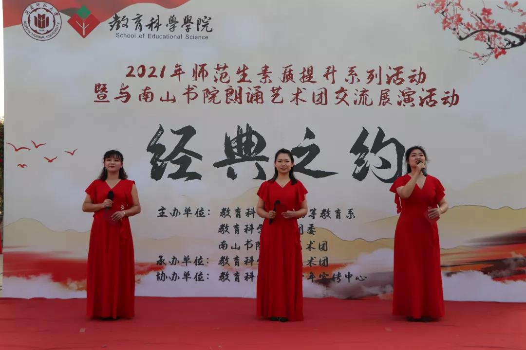 澳门太阳集团0638