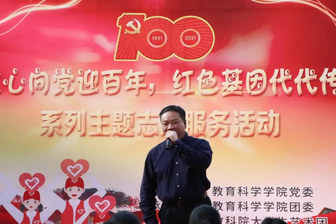 澳门太阳集团0638