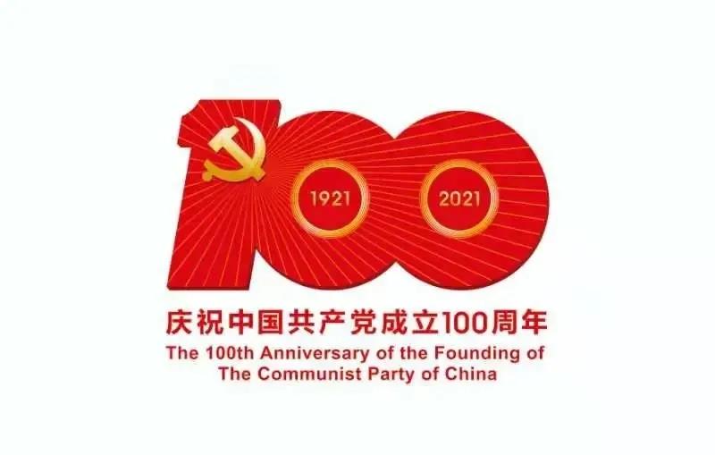 澳门太阳集团0638