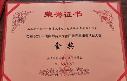 澳门太阳集团0638