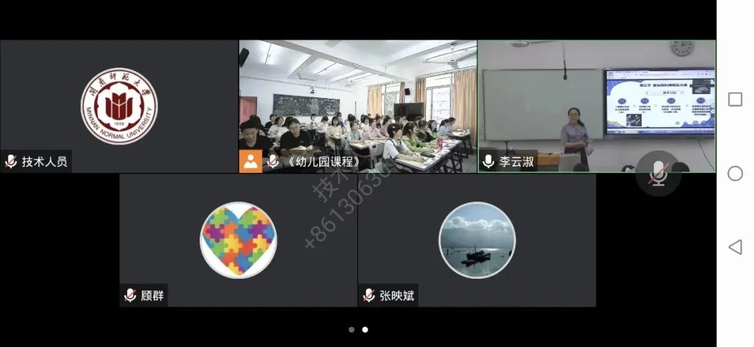 澳门太阳集团0638