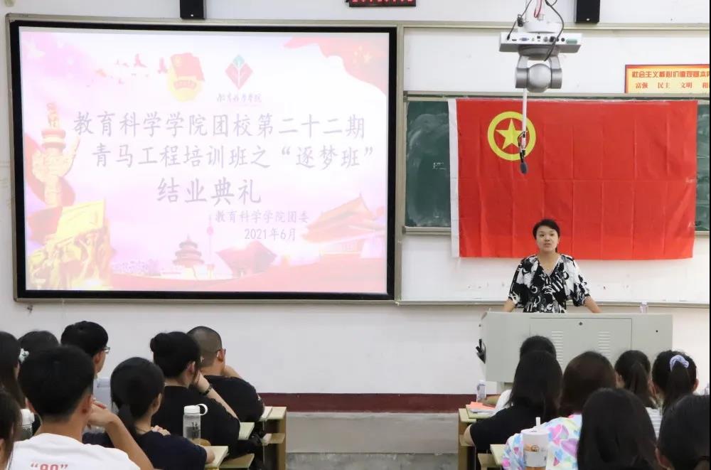 澳门太阳集团0638