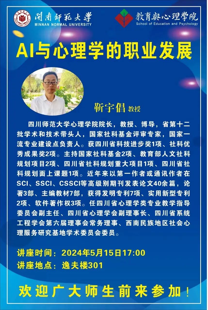 澳门太阳集团0638