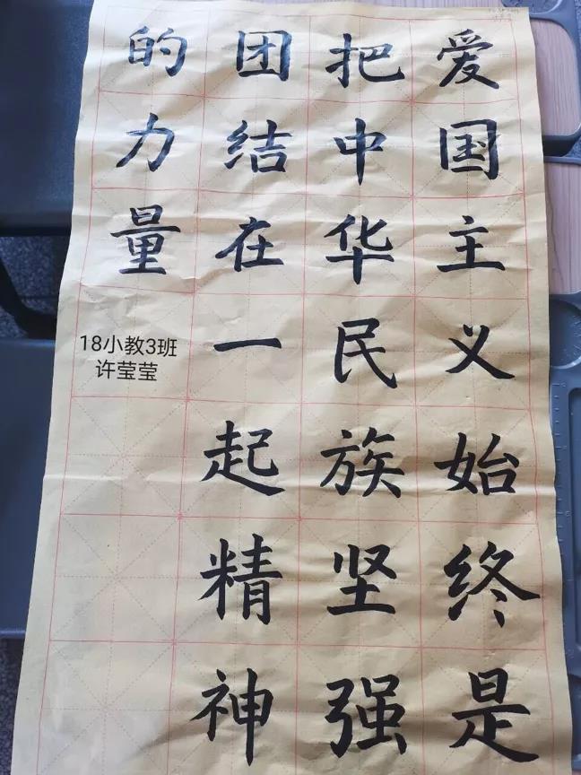 澳门太阳集团0638