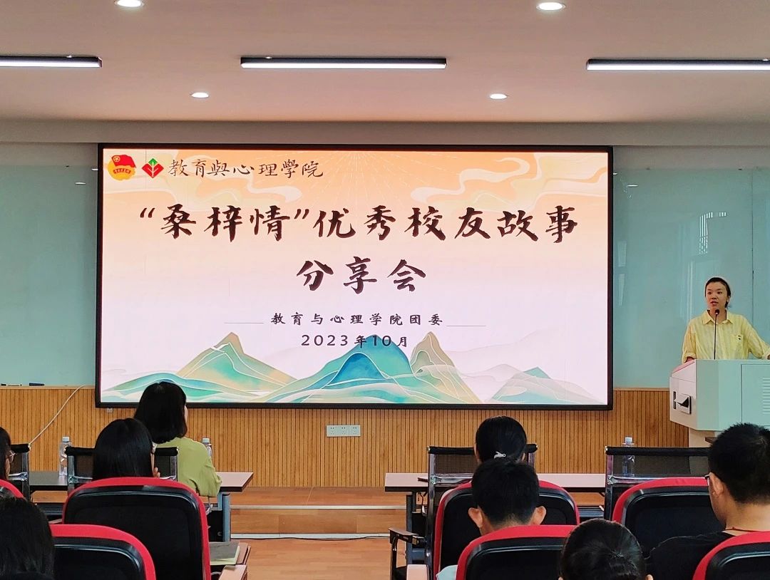澳门太阳集团0638