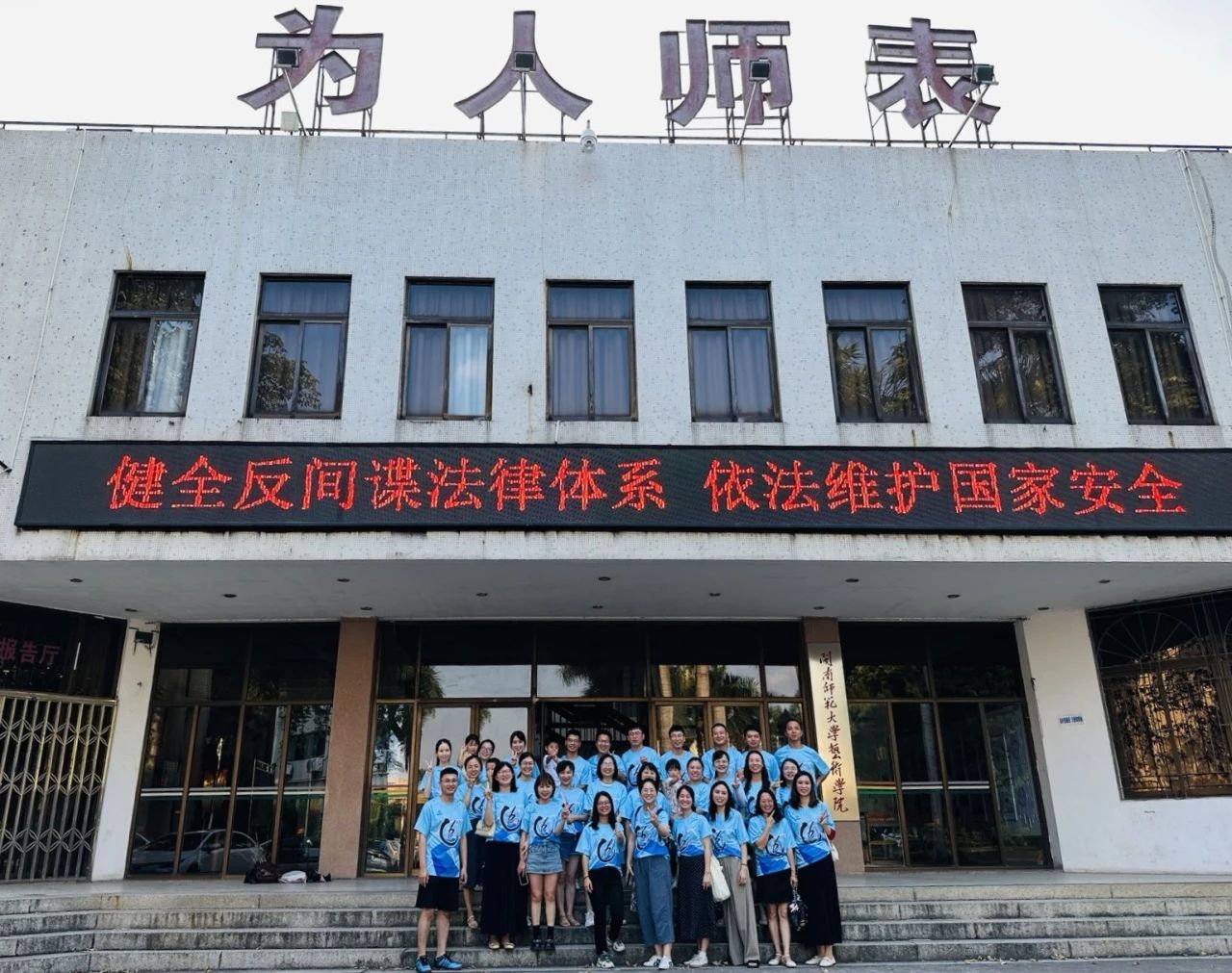 澳门太阳集团0638