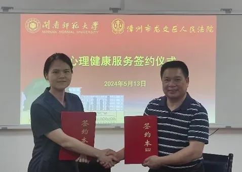 澳门太阳集团0638