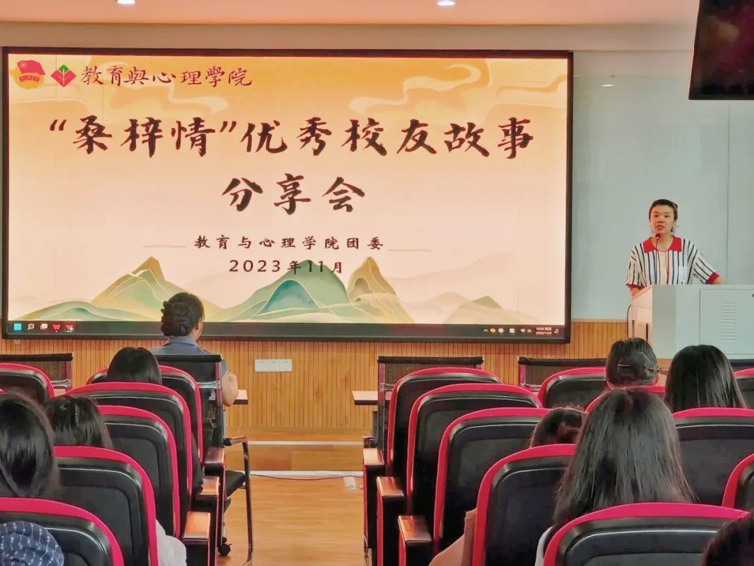 澳门太阳集团0638