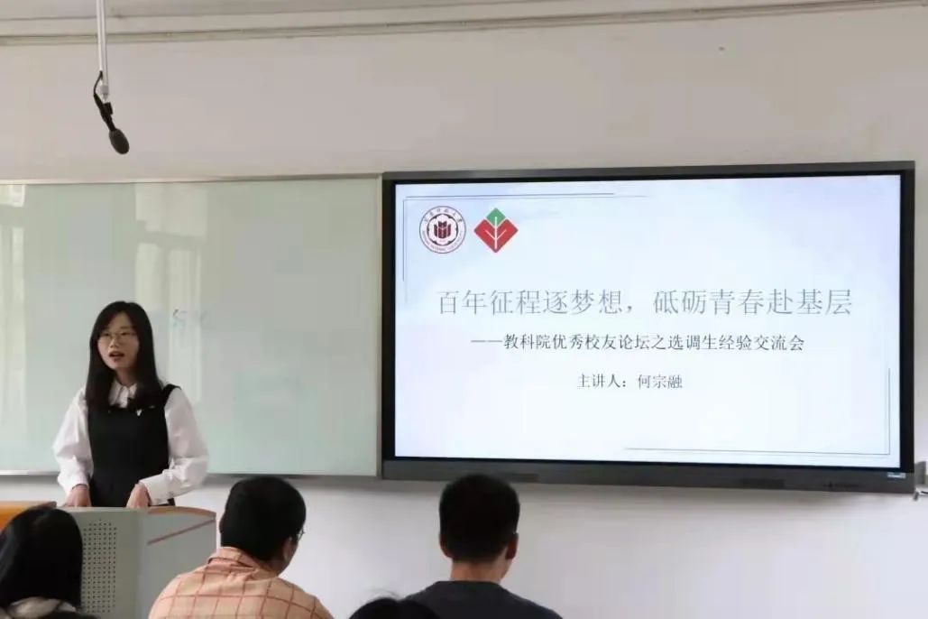 澳门太阳集团0638