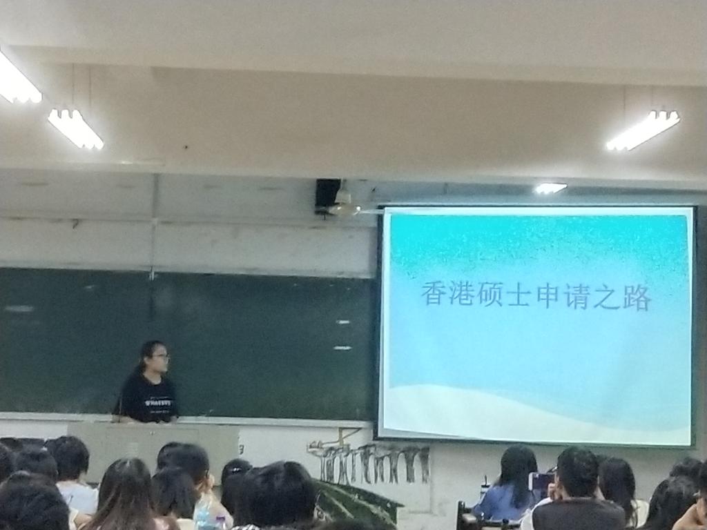 澳门太阳集团0638