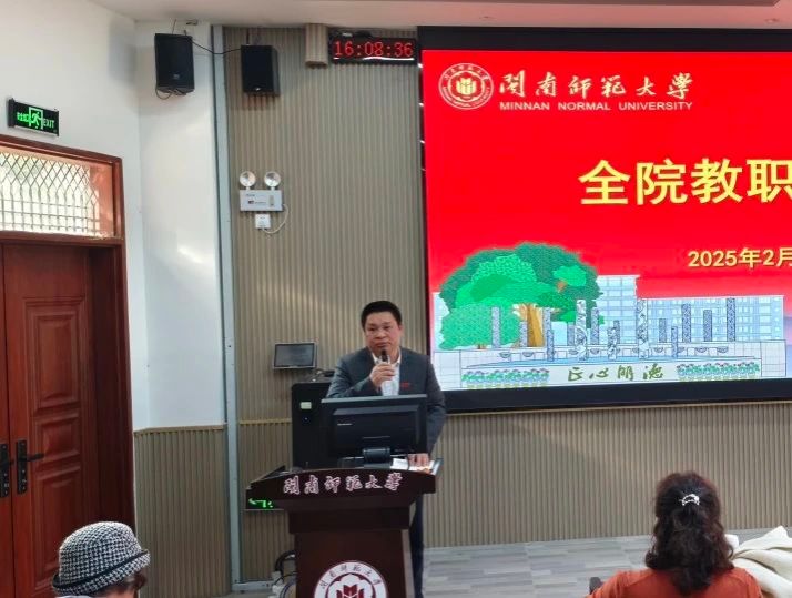 澳门太阳集团0638