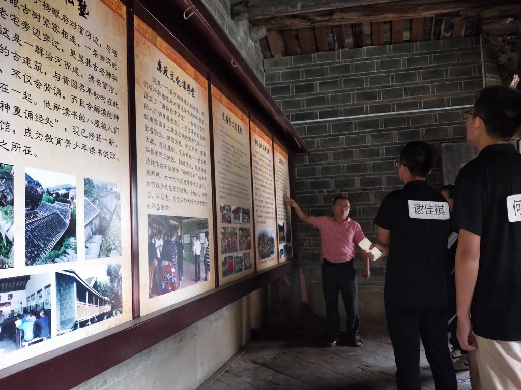 澳门太阳集团0638