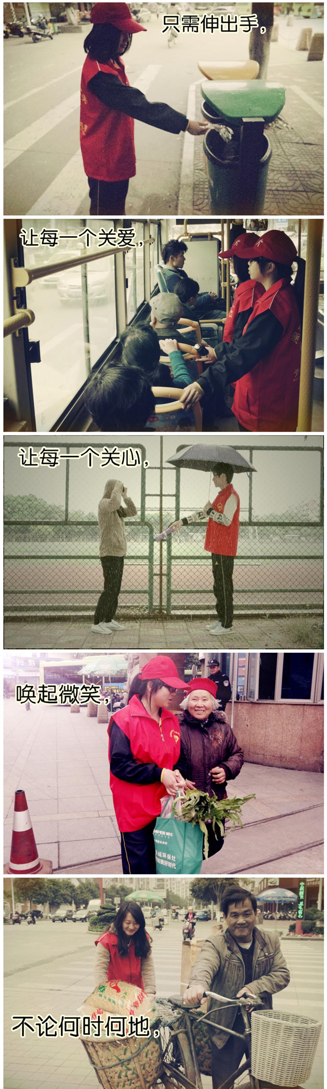 澳门太阳集团0638