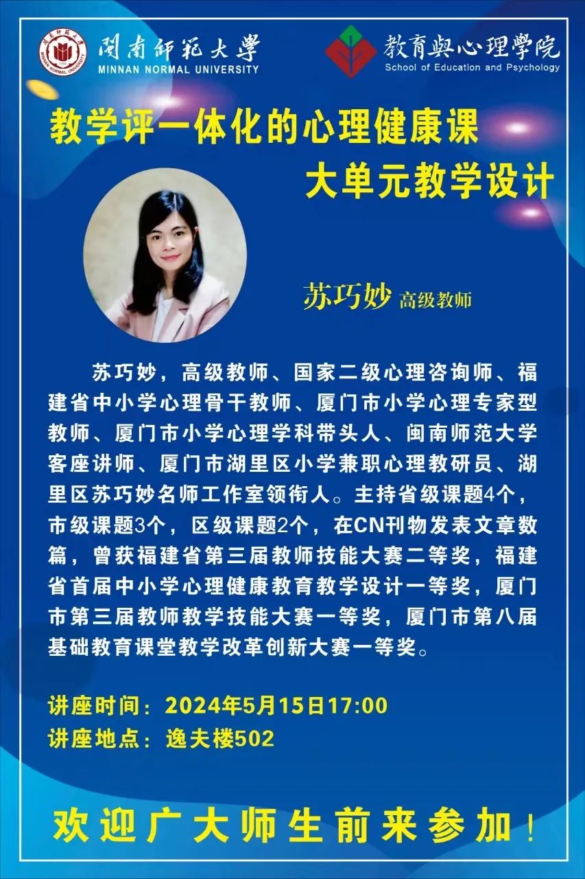 澳门太阳集团0638