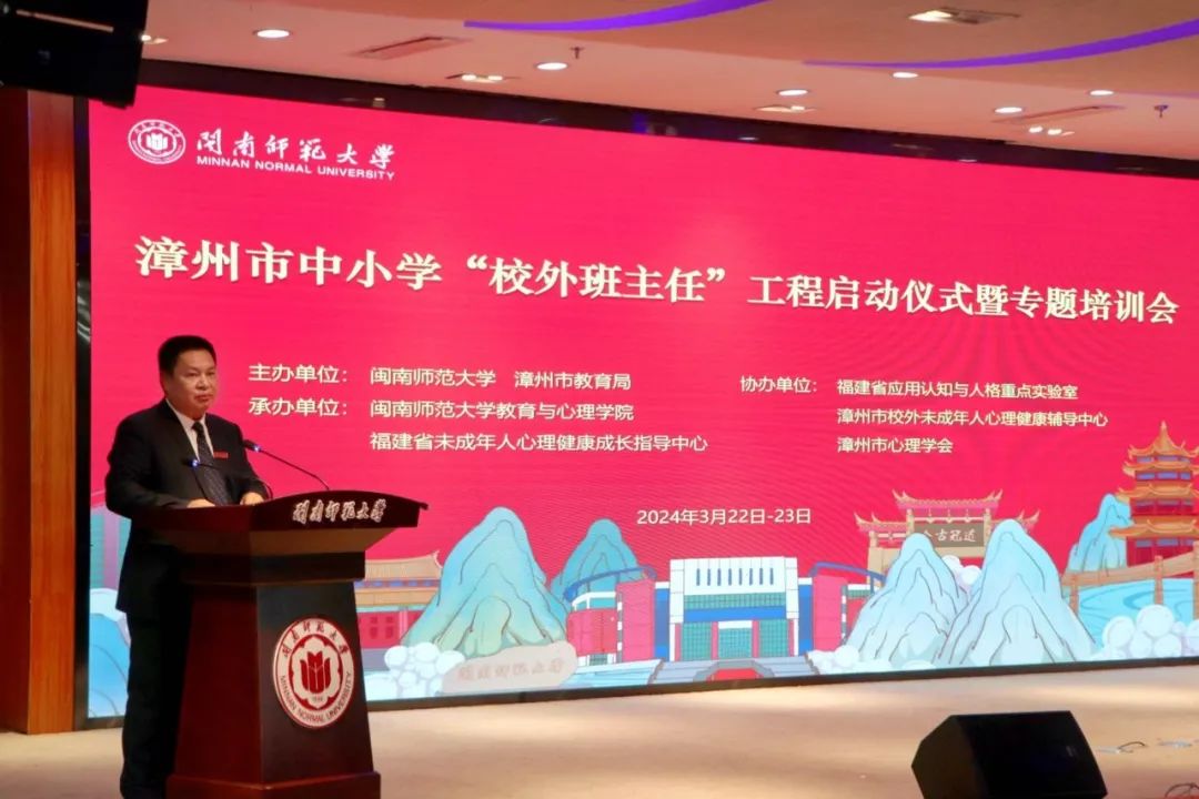 澳门太阳集团0638