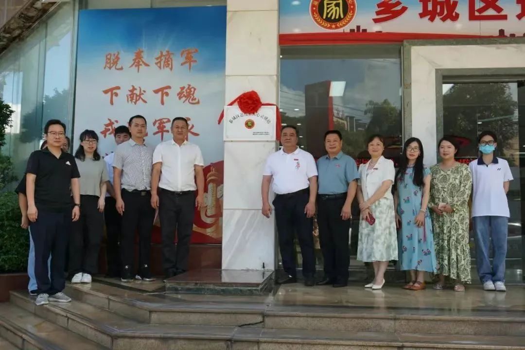澳门太阳集团0638