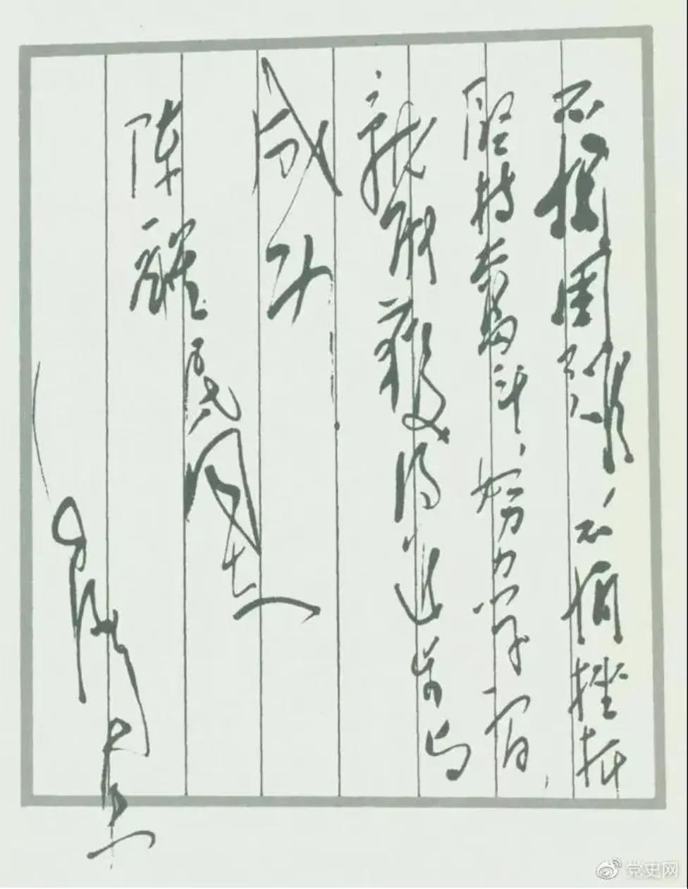 澳门太阳集团0638