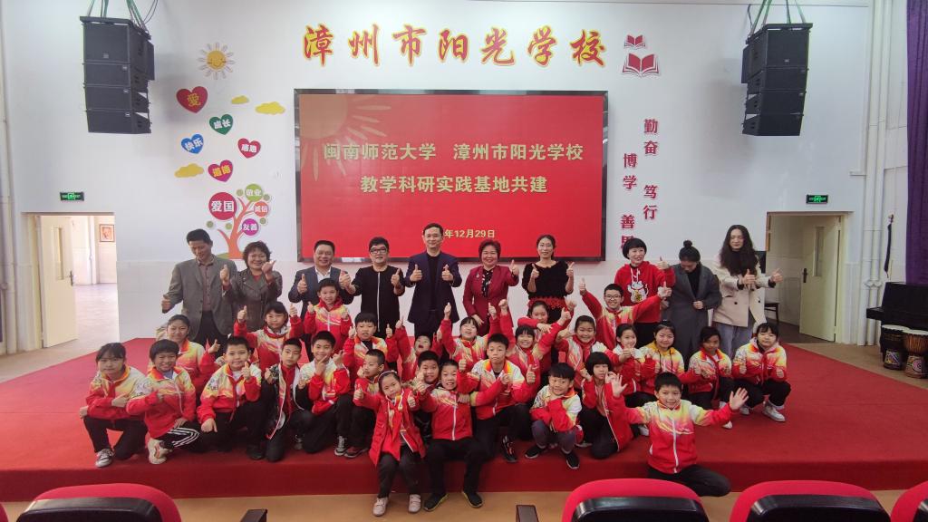 澳门太阳集团0638