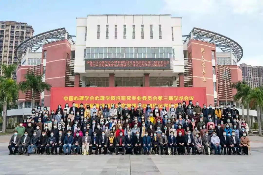 澳门太阳集团0638