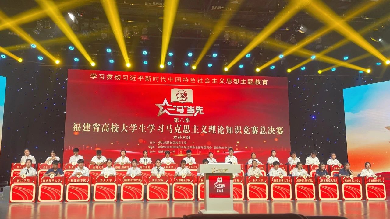 澳门太阳集团0638