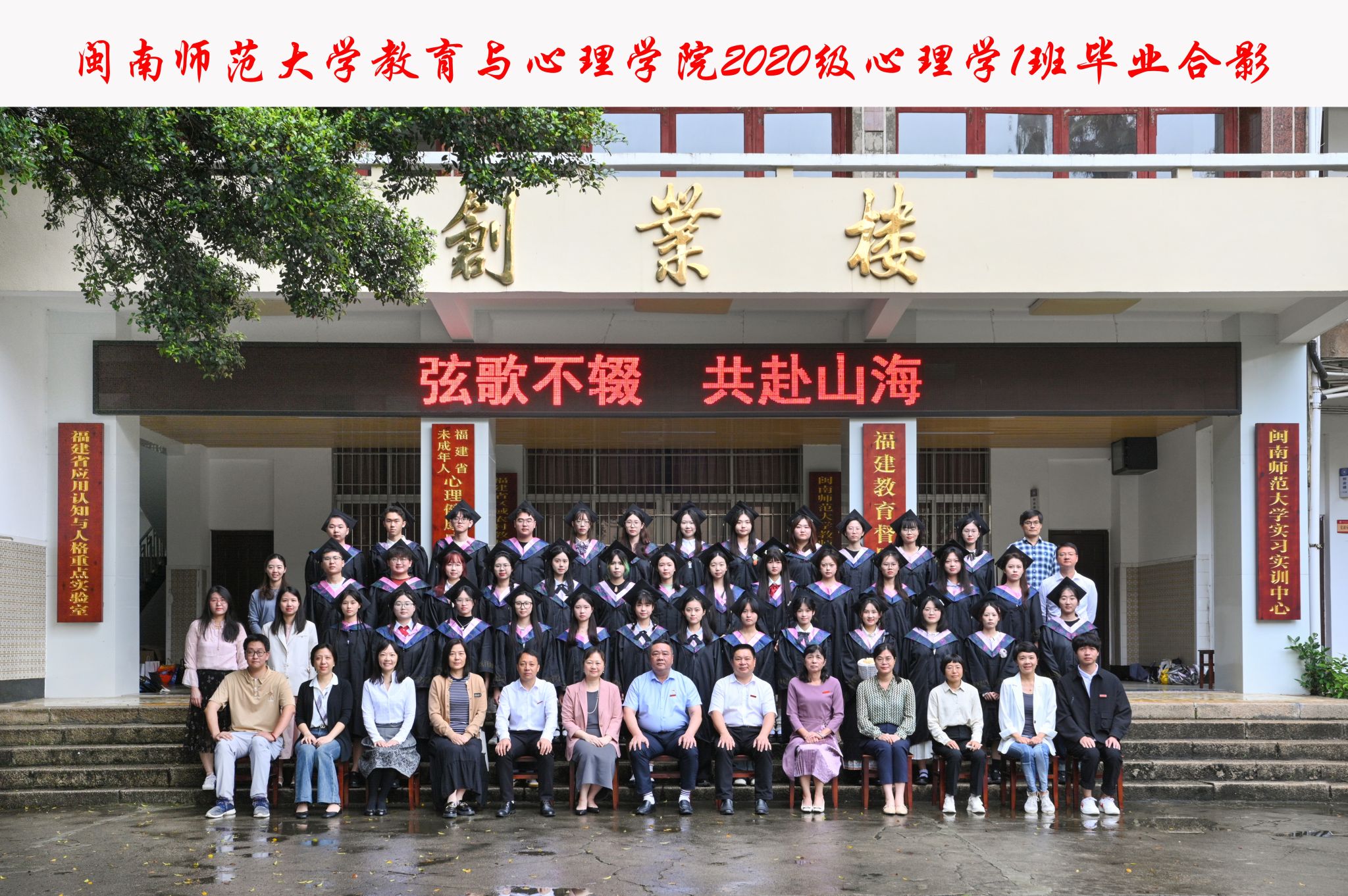 澳门太阳集团0638