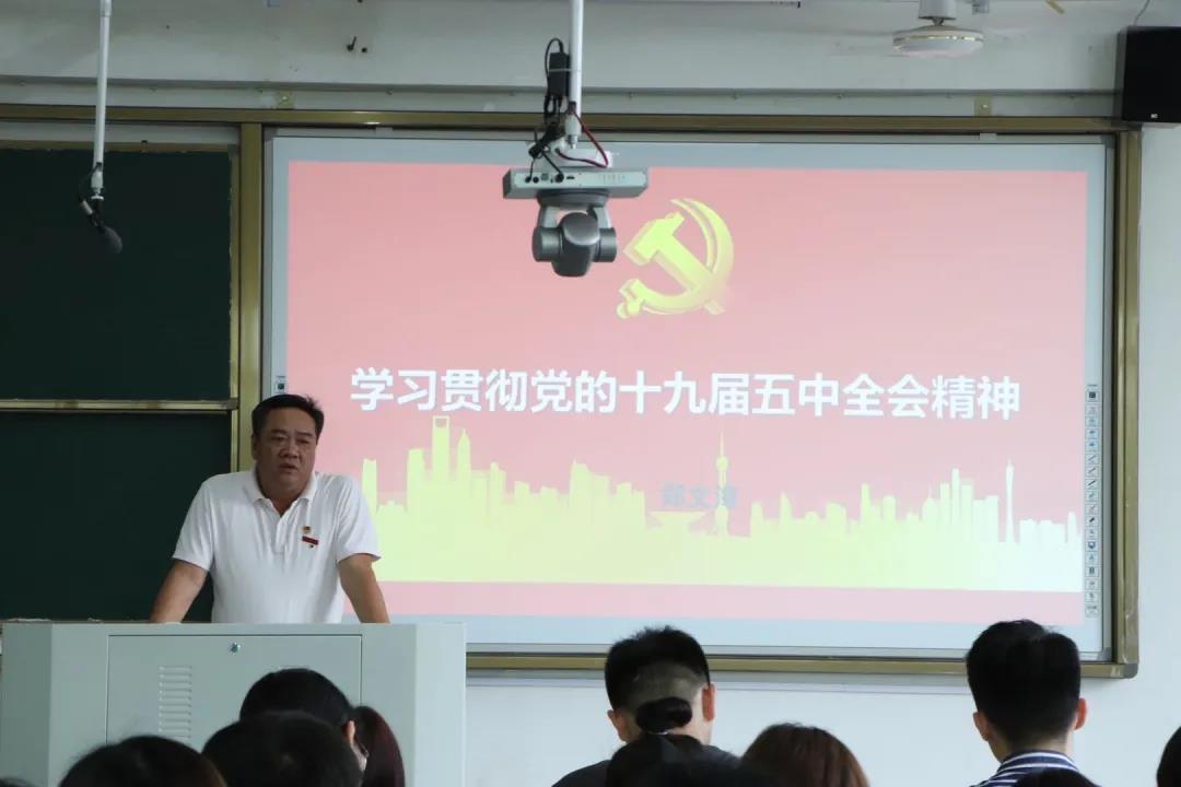 澳门太阳集团0638