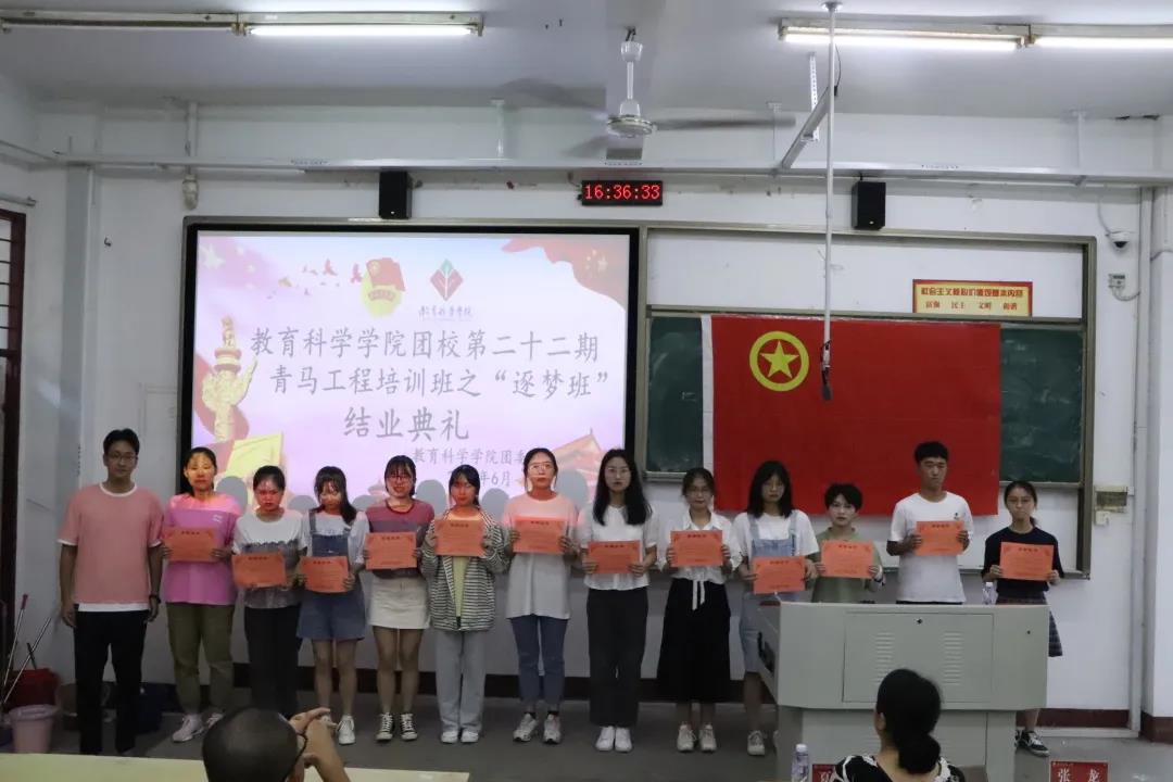 澳门太阳集团0638