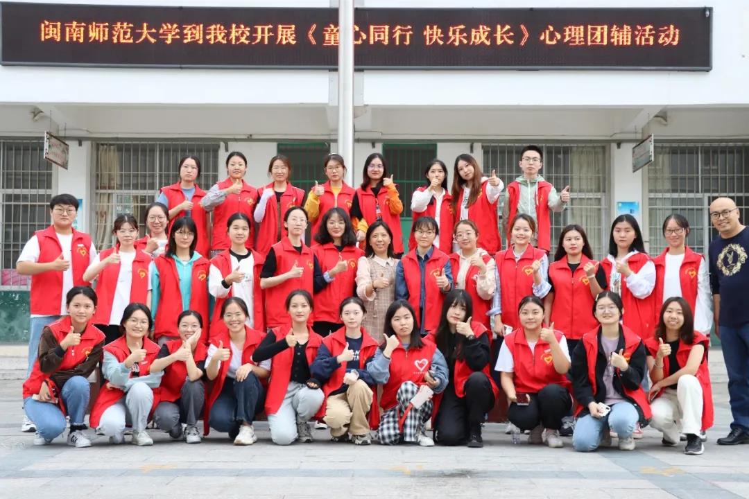 澳门太阳集团0638